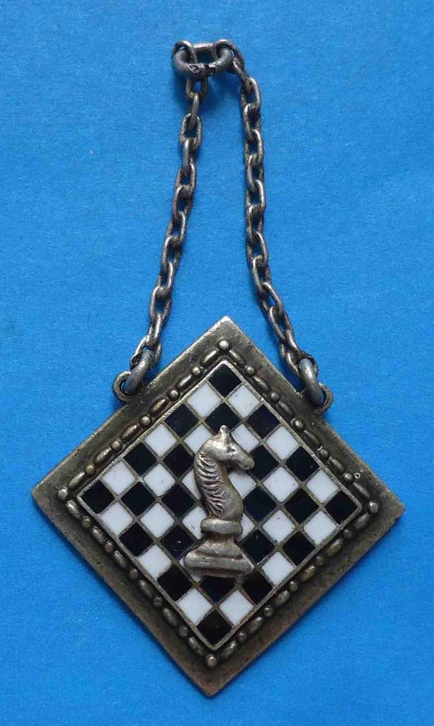 Спортивный жетон Шахматы 1932 серебро