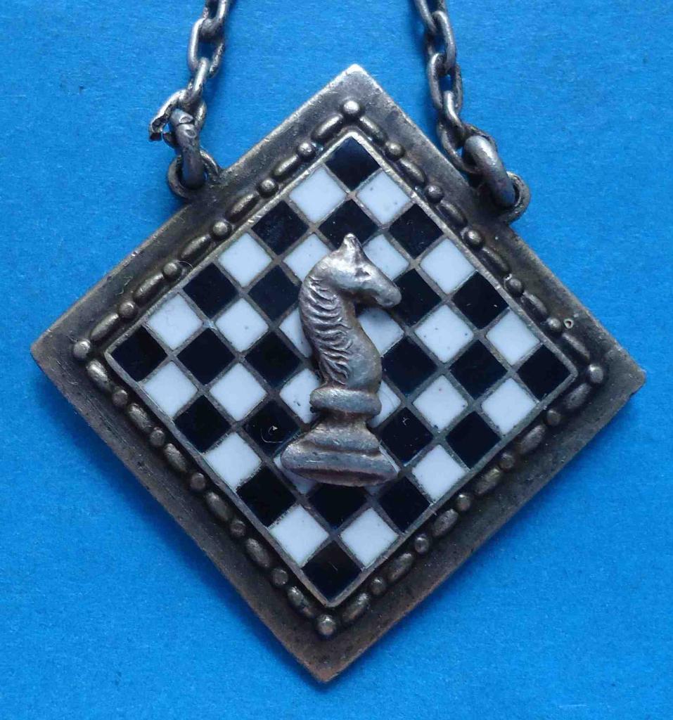 Спортивный жетон Шахматы 1932 серебро 1