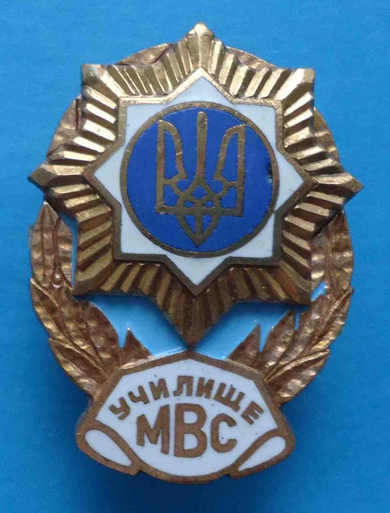Училище МВД Украина герб