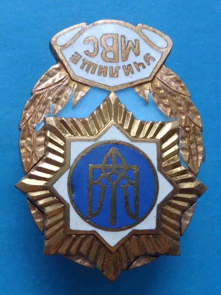 Училище МВД Украина герб 2