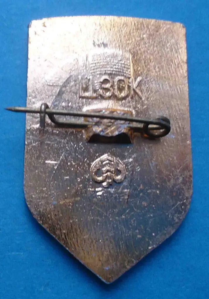 Памятник В.И. Ленину Черкассы 1