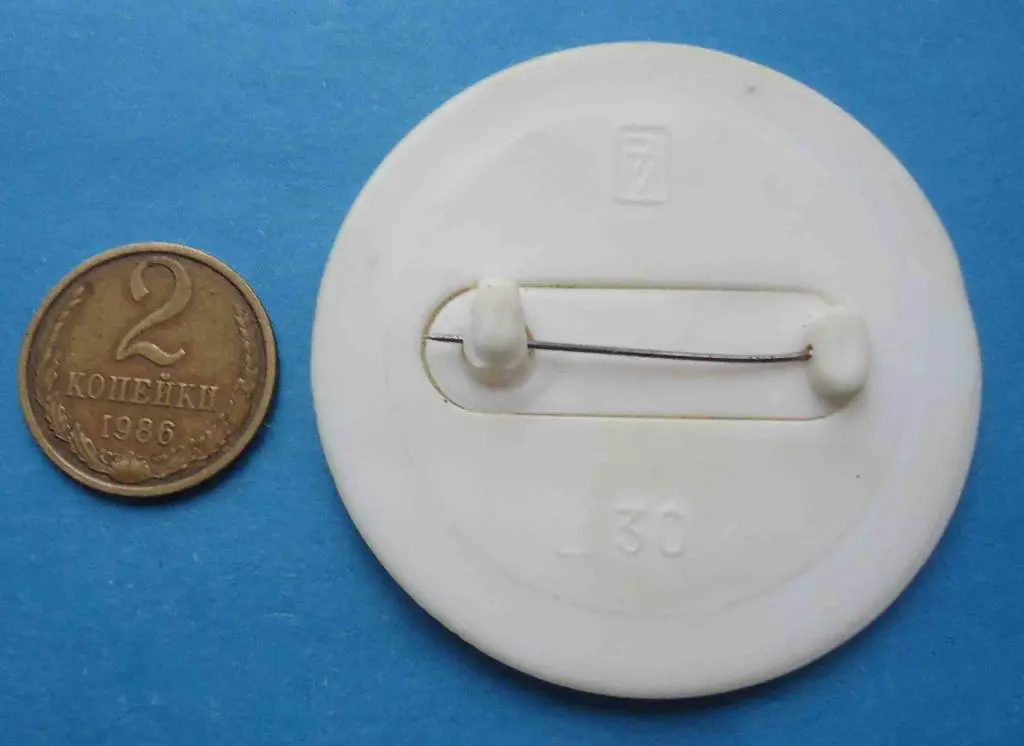 Пива бы ценовой 1