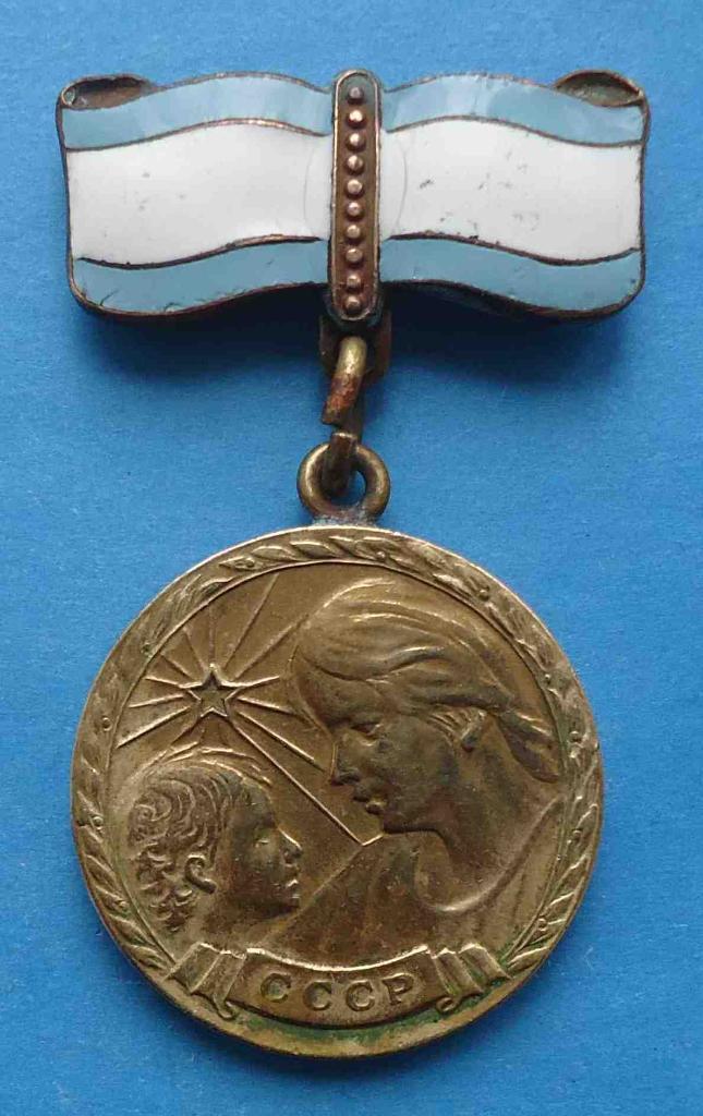Медаль Материнства 2 ст двухслойная колодка др