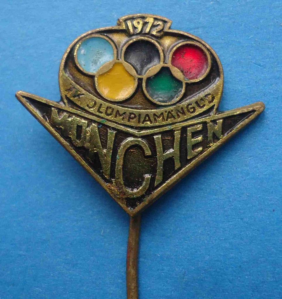 Мюнхен 1972 олимпиада 1