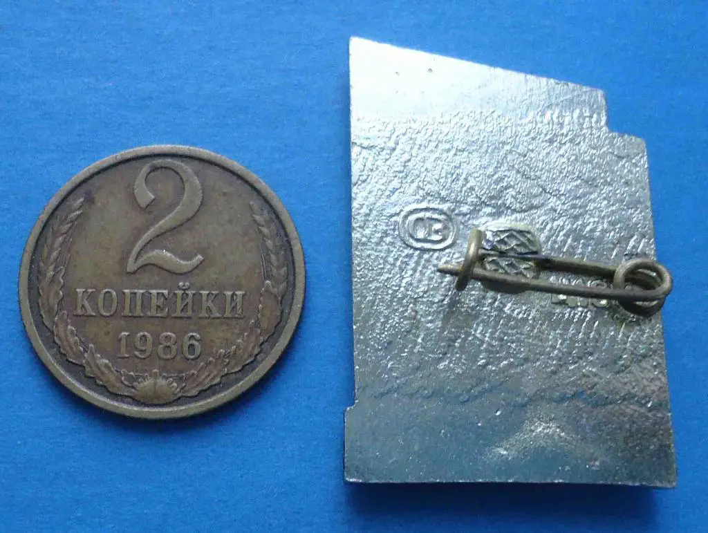 Памятник Ленин Киев 1