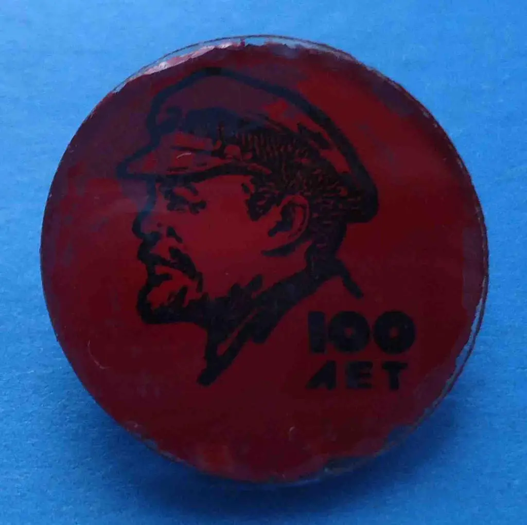 Ленин 100 лет в кепке