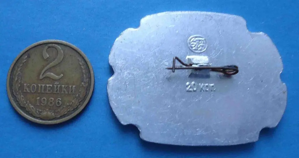 Театр Ленинского комсомола Здесь выступал Ленин Москва 1