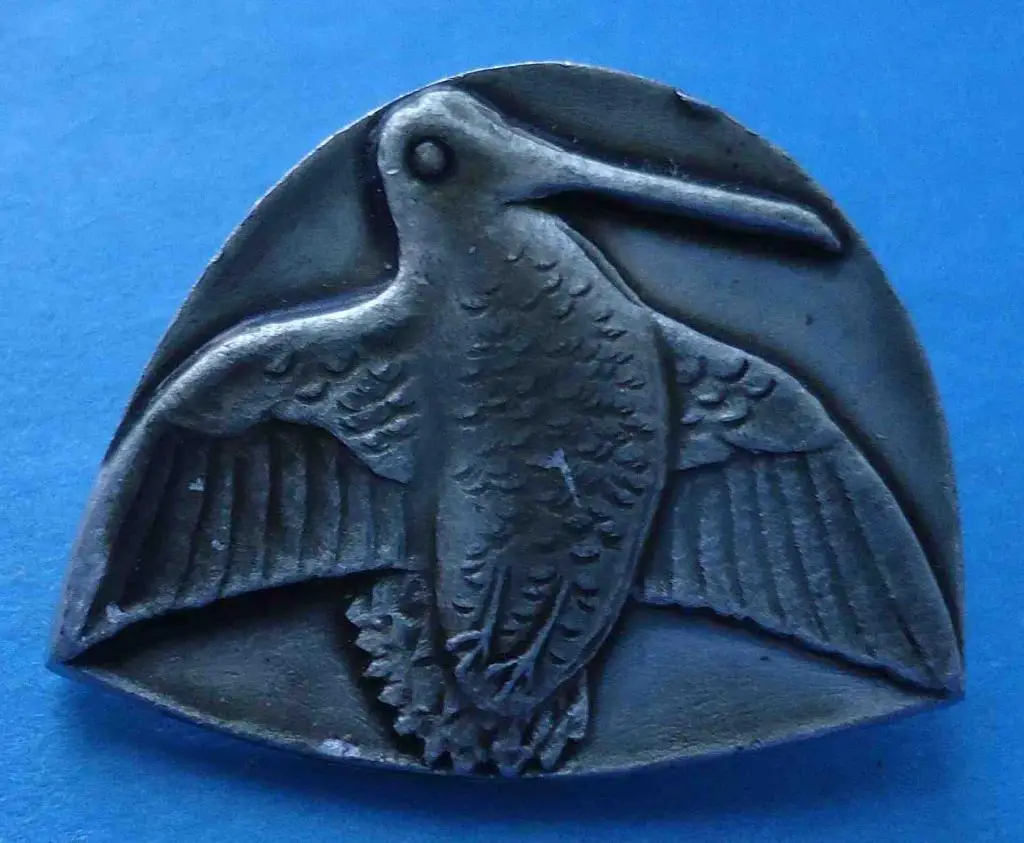 УООР охота и рыбалка бекас 2