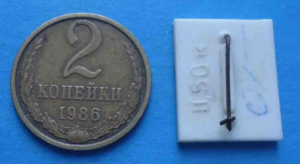 Заяц с ружьем охота 1