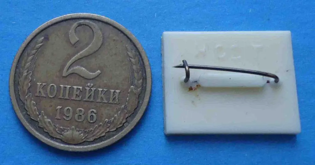 С новым годом свечка 1