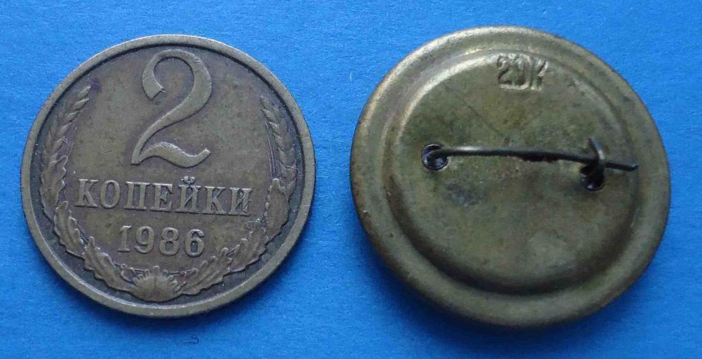 50 лет советское радиолюбительство 1924-1974 2