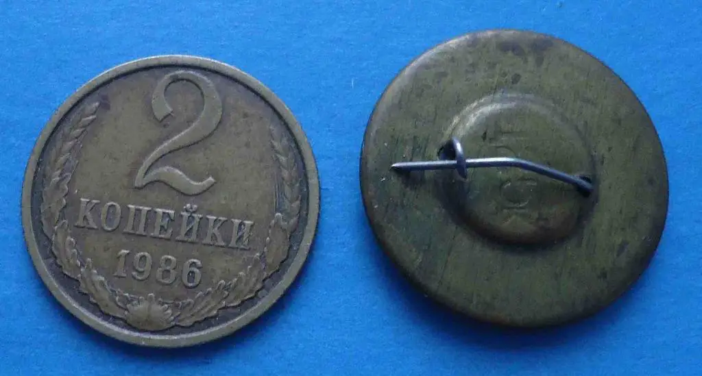 Тюмень вышка др 1