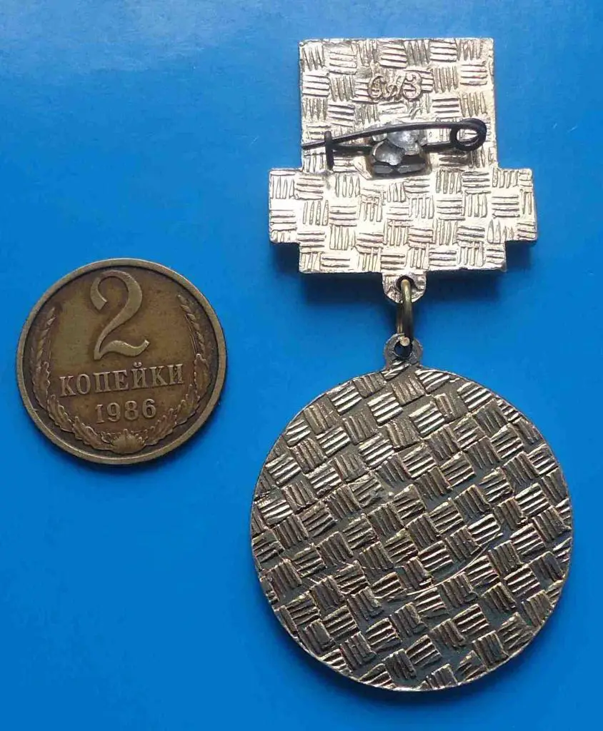 20 лет Харьковский авиационный институт Выпуск 1964 ХАИ авиация 1