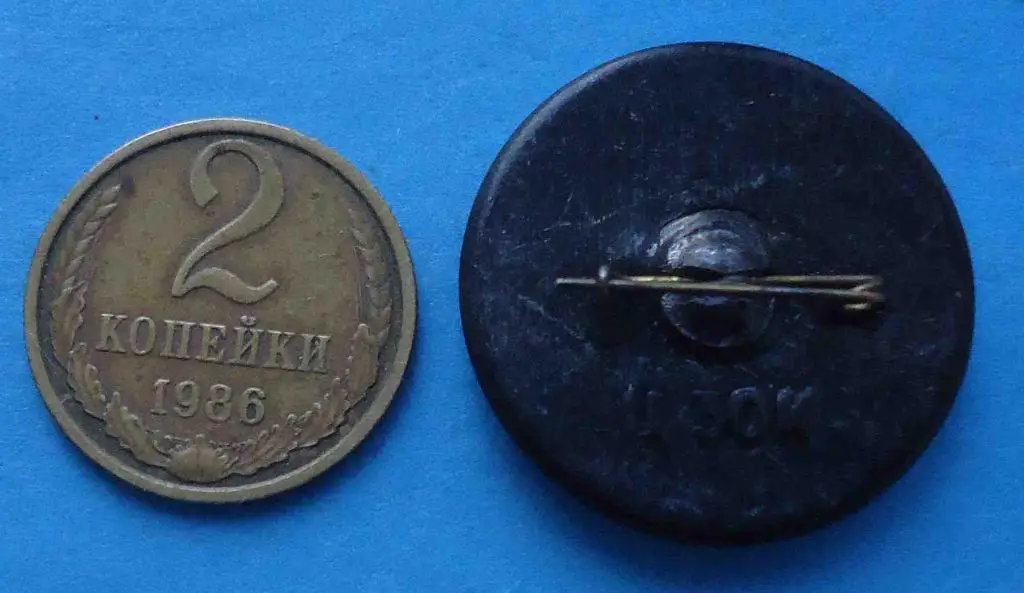 МИ-8 вертолет авиация 1