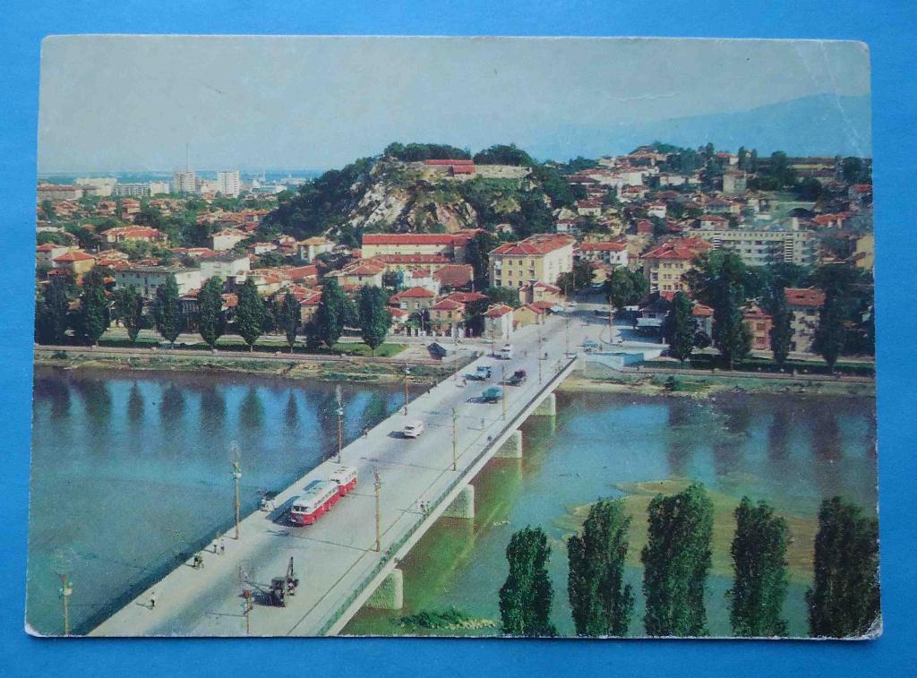 открытка Пловдив Вид на город мост река горы