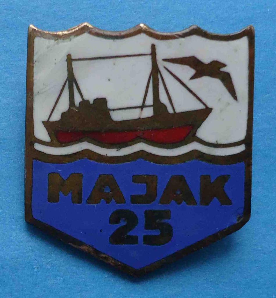 25 лет Маяк корабль Majak