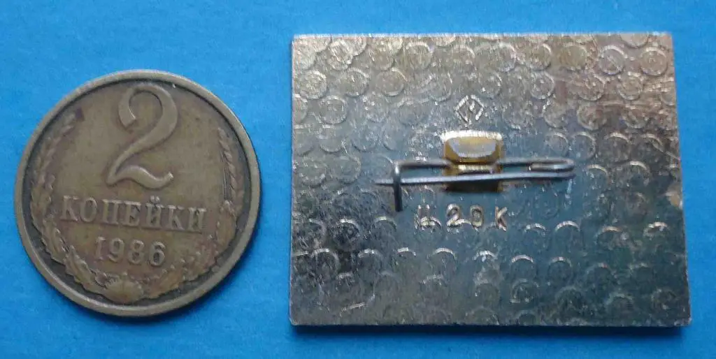 Планерское авиация 1