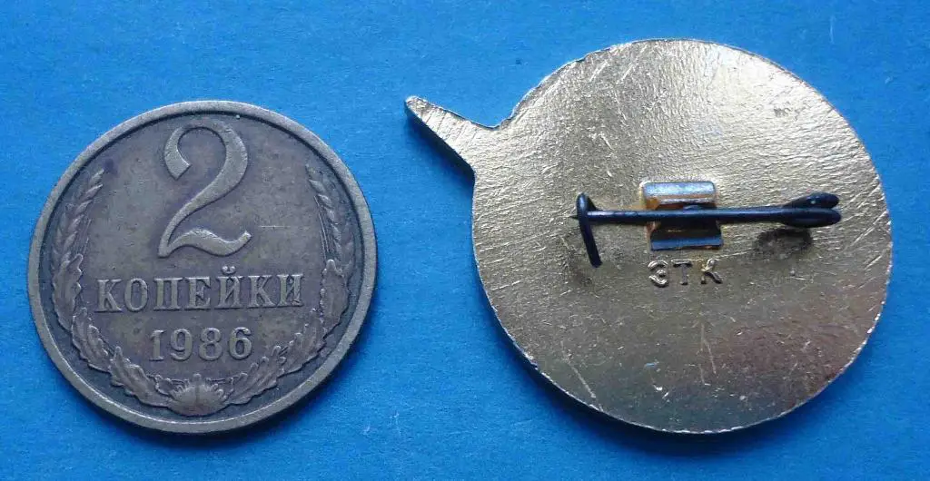 Перелетевшему полярный круг авиация 2 1