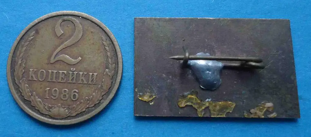 Украинское УГА Ми-8 ветролет авиация 1