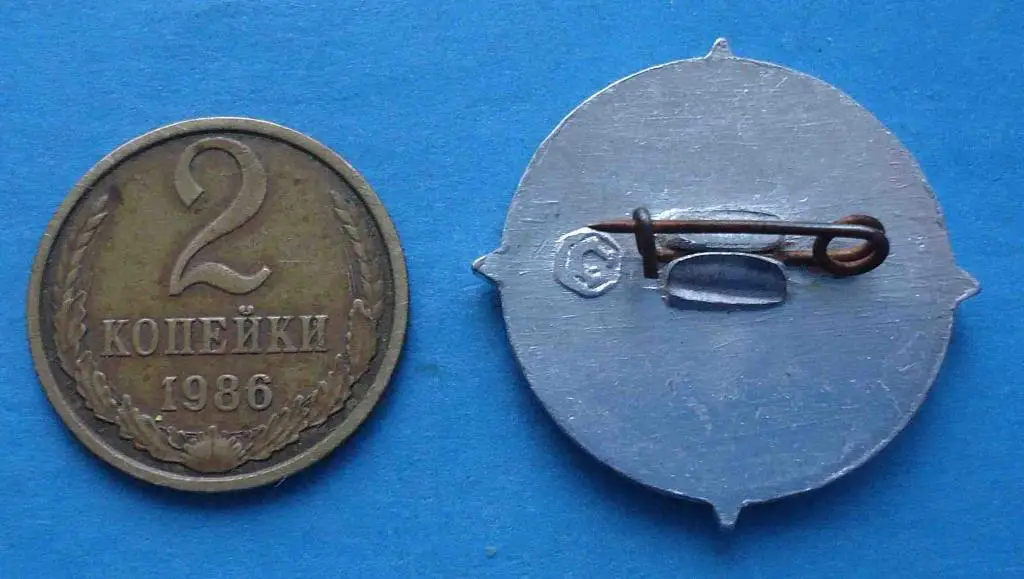 1 Всесоюзный слет студенческих строительных отрядов 1966 г ссо 1