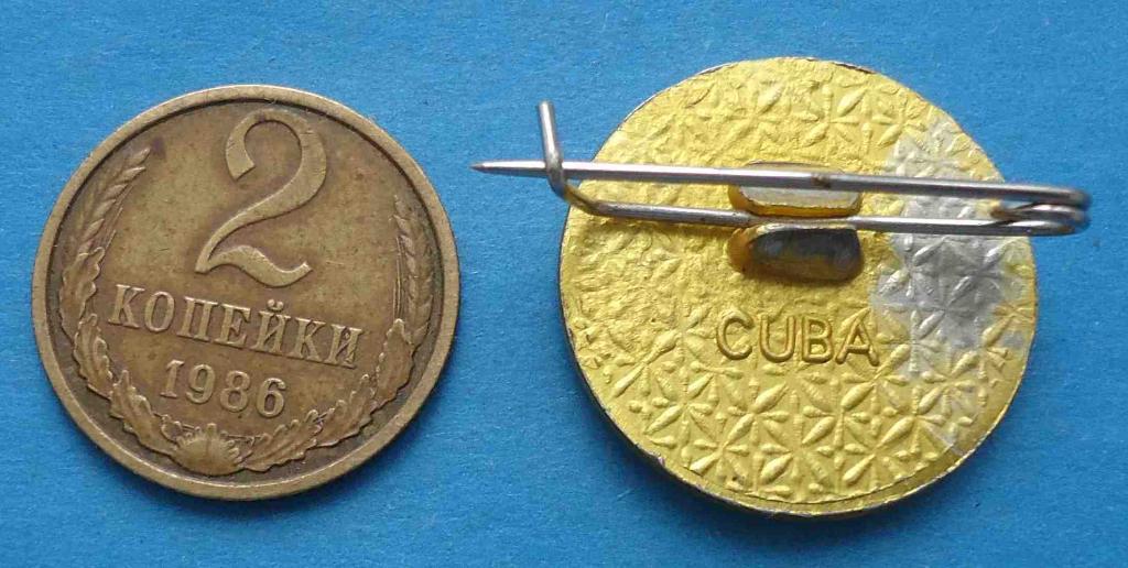 20 лет Куба корабль 1