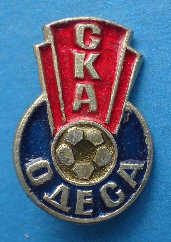 СКА Одесса УССР футбол 2