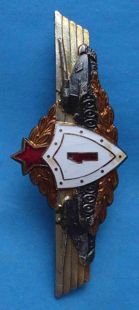 Водитель-механик танка 1 ст классность 1