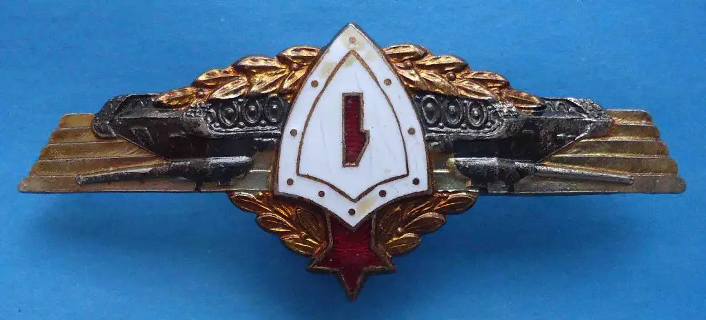 Водитель-механик танка 1 ст классность 2