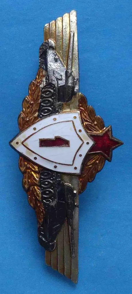 Водитель-механик танка 1 ст классность 3