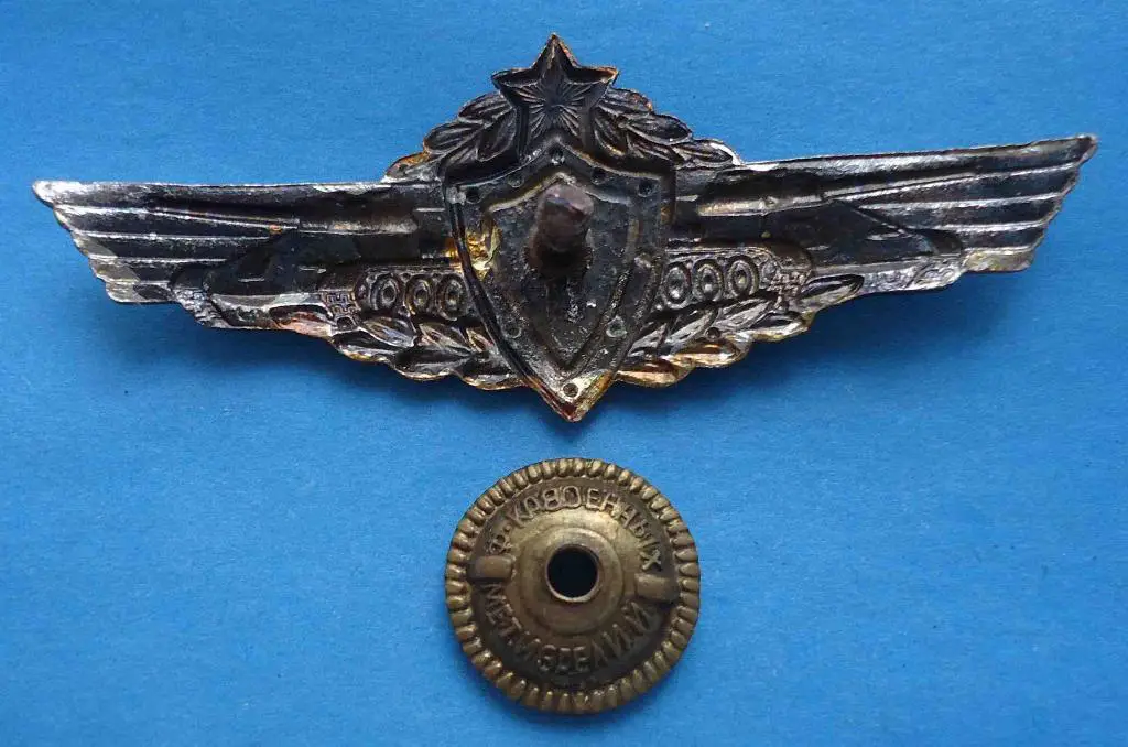 Водитель-механик танка 1 ст классность 4