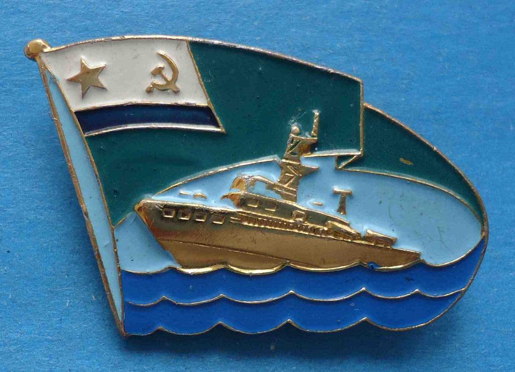 Пограничный сторожевой корабль Молния-2 (ПСКР) корабль ВМФ флот