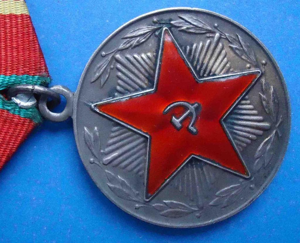 За безупречную службу 20 лет Вооруженные силы СССР выслуга серебро 2 2