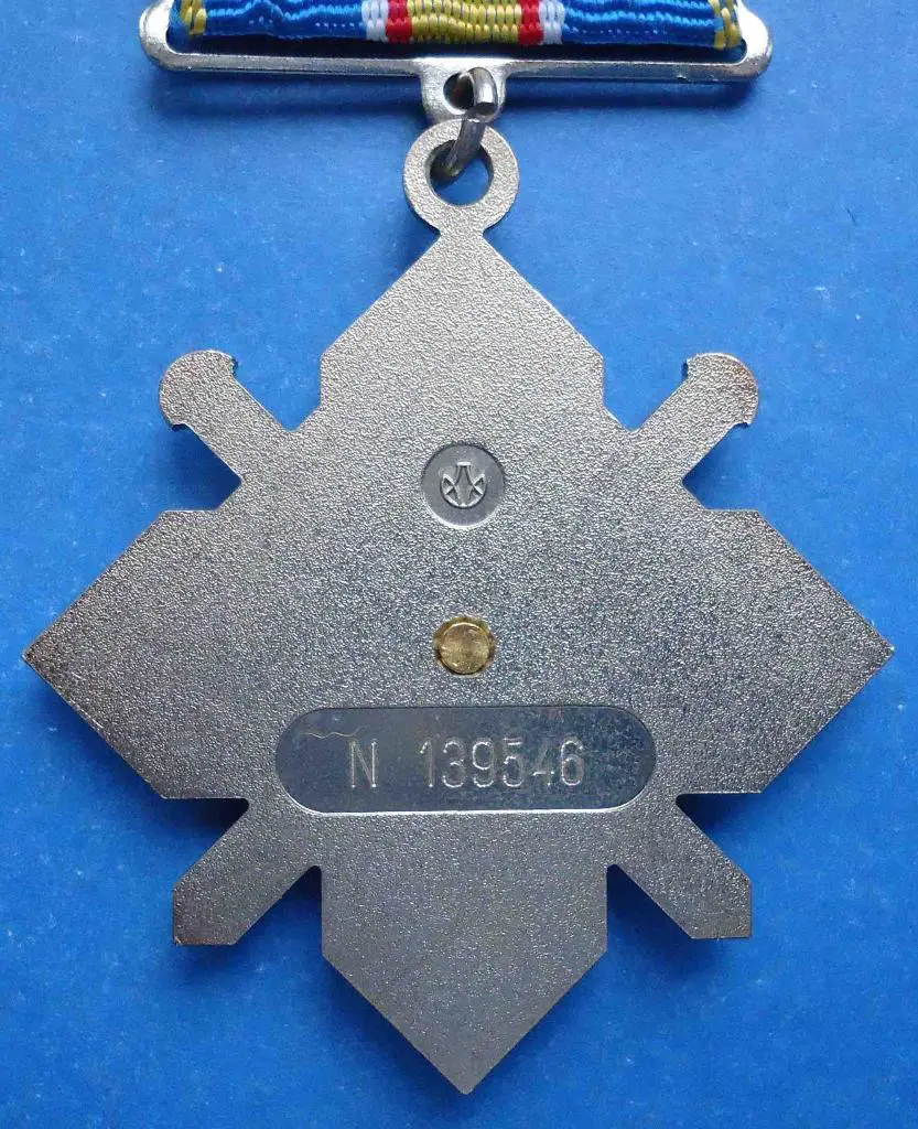 Орден За мужество Украина № 139 тыс 3