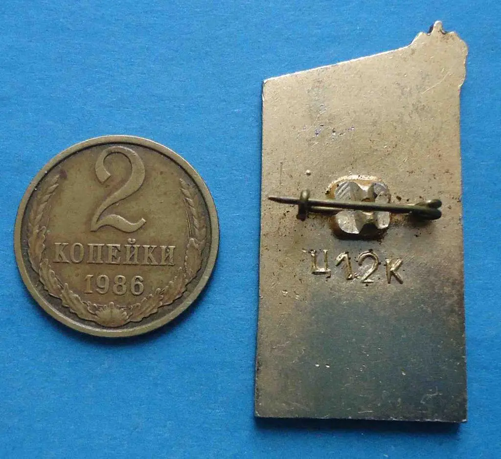 Памятник Н. Кузнецов Львов КГБ 1