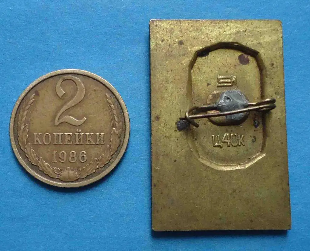 Музей судостроения и флота Николаев Ф.Ф. Ушаков 1744-1917 1