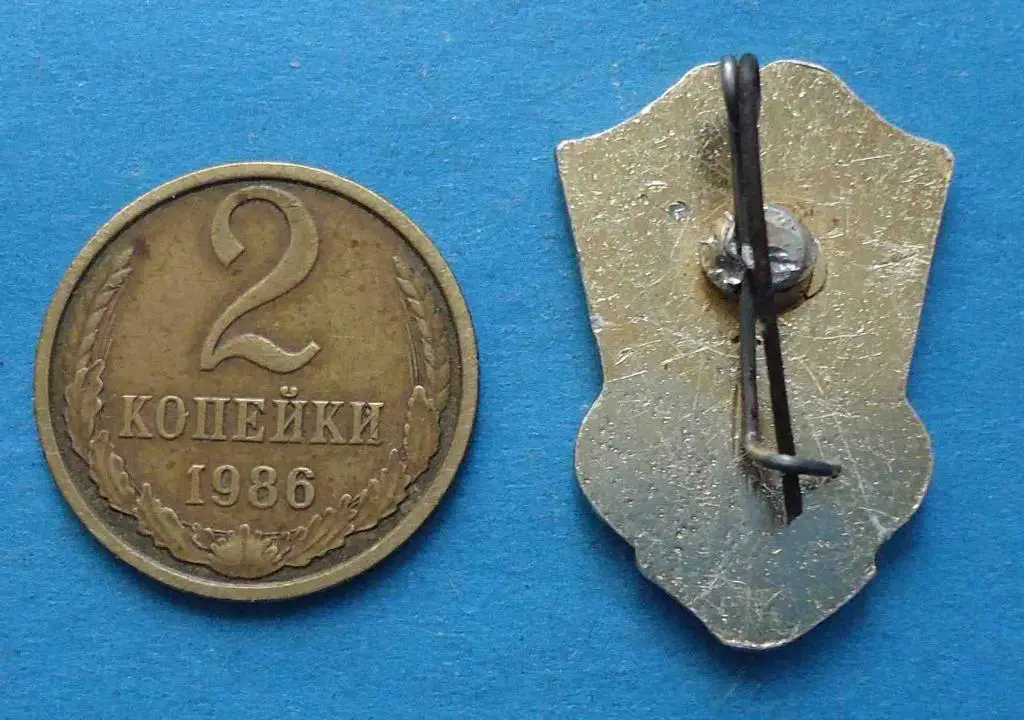 Школа № 114 Киев 1