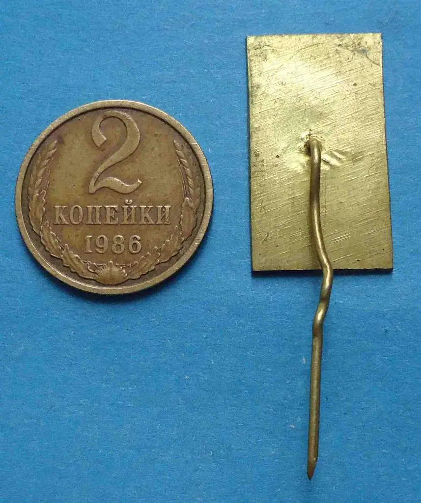 Ала-Арча альпинизм горы 2