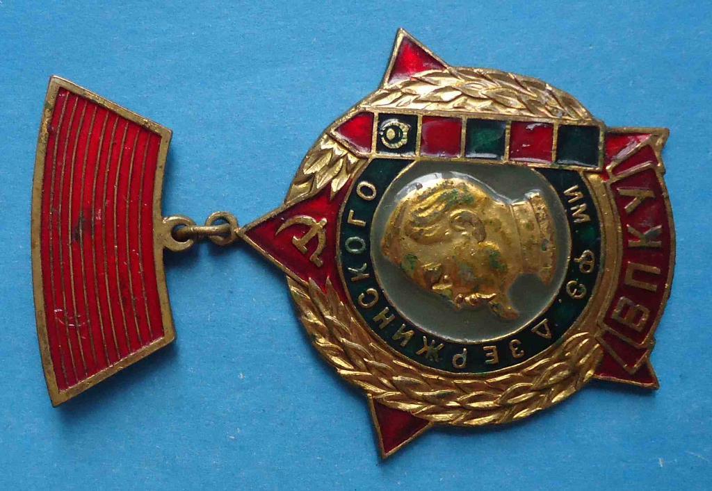 ВПКУ им Дзержинского Высшее пограничное командное училище КГБ пограничник 1