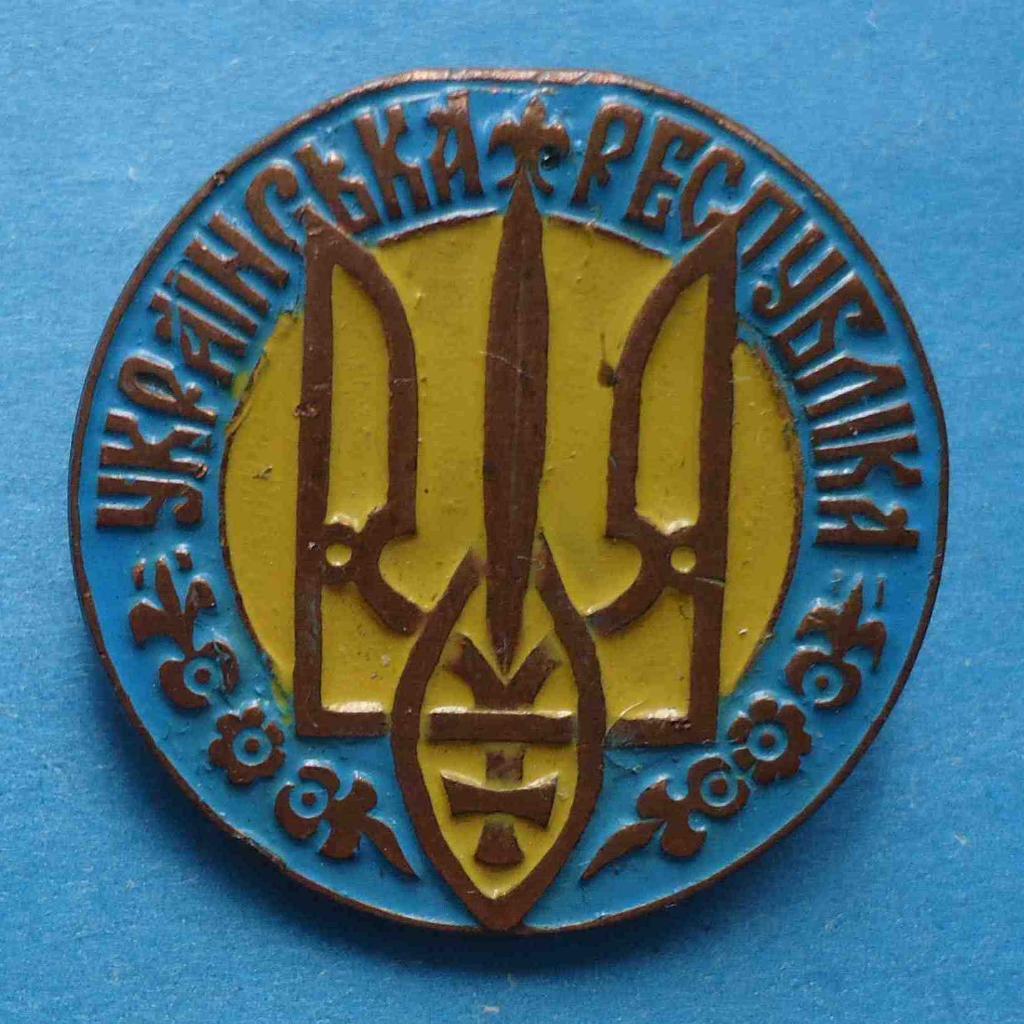 Украинская республика тризуб герб