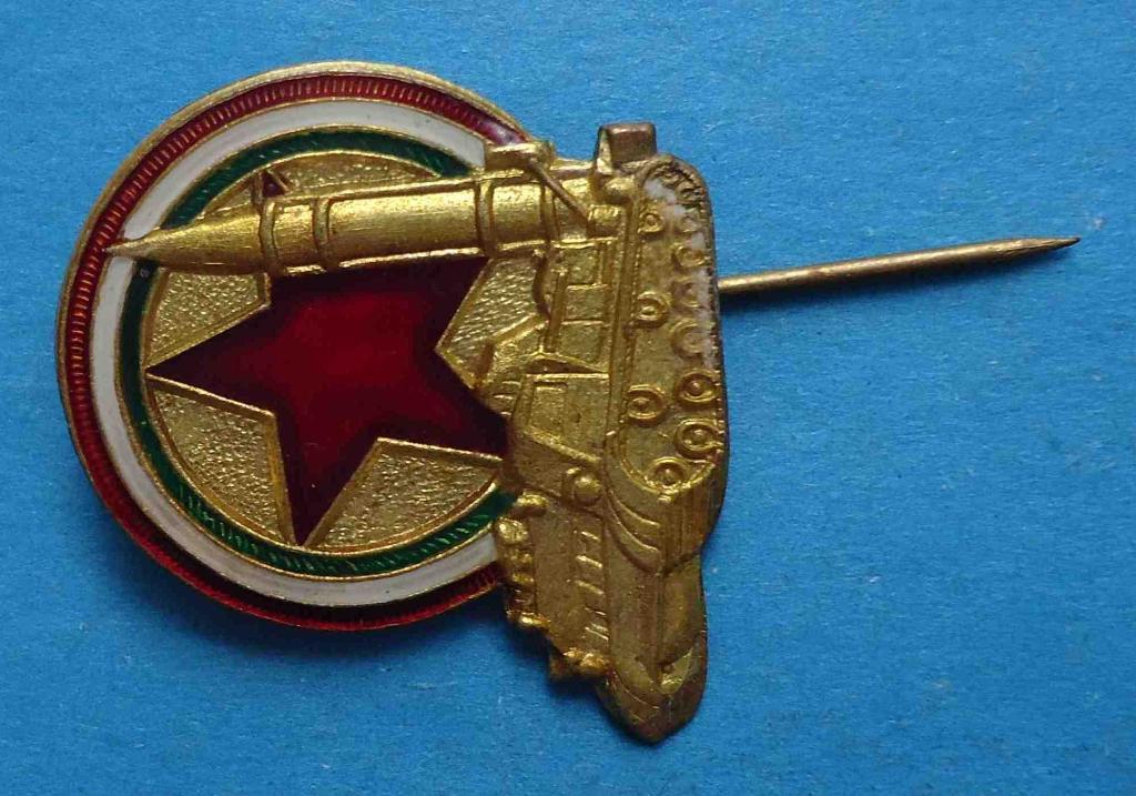 Зенитно-ракетные войска Венгерская Народная Республика ВНР армия 1