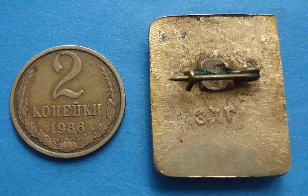 1 разряд шахматы ЗХГ 2