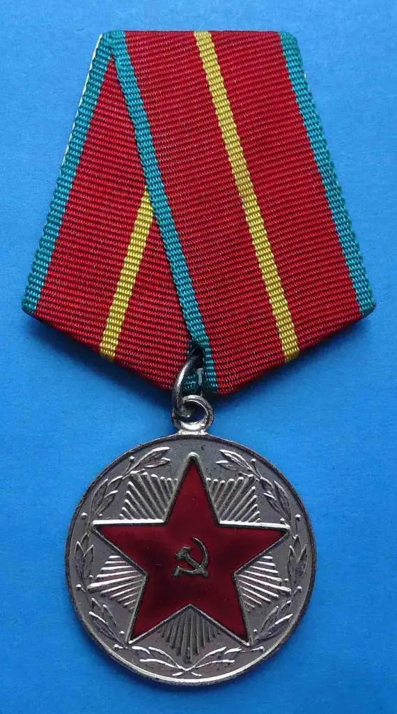За безупречную службу 20 лет ВВ СССР выслуга