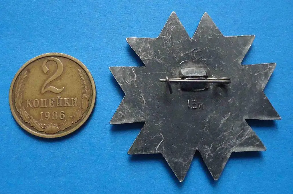 8 зимняя спартакиада профсоюзов СССР 1975 1