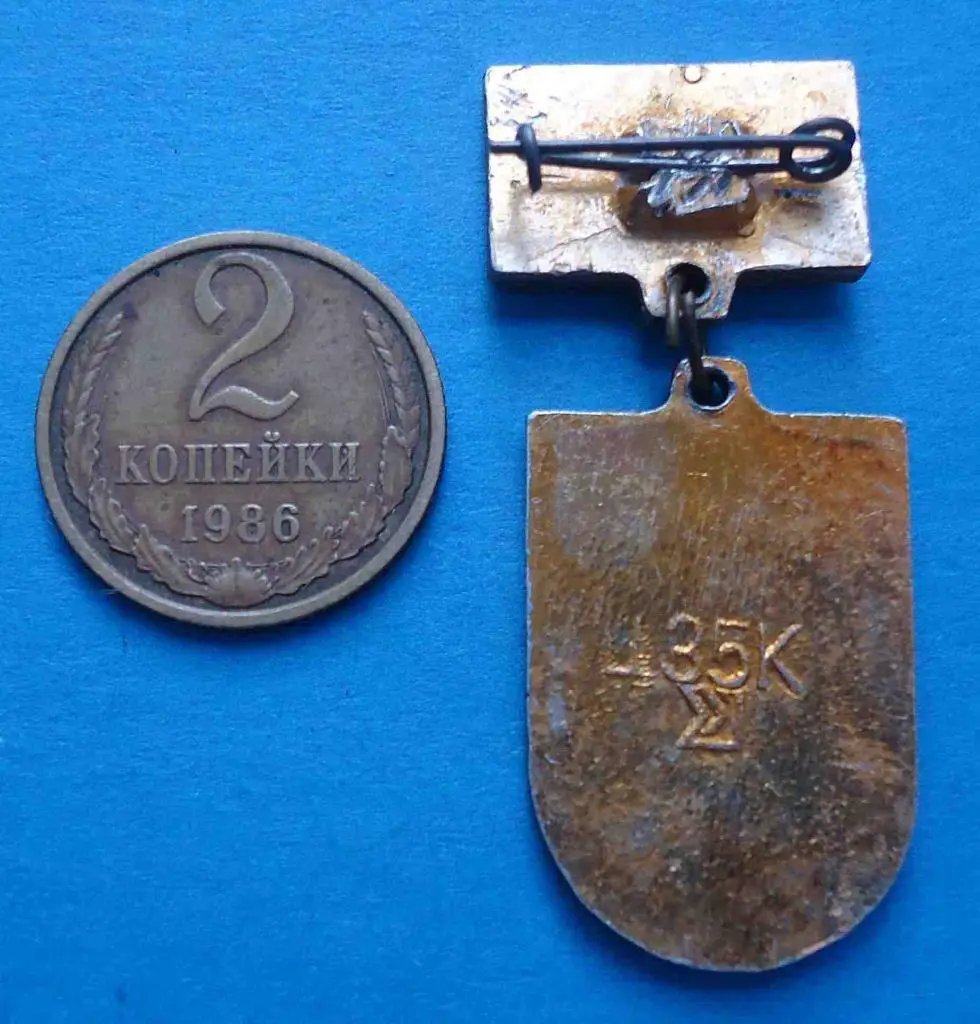 Динамо Киев футболист 1