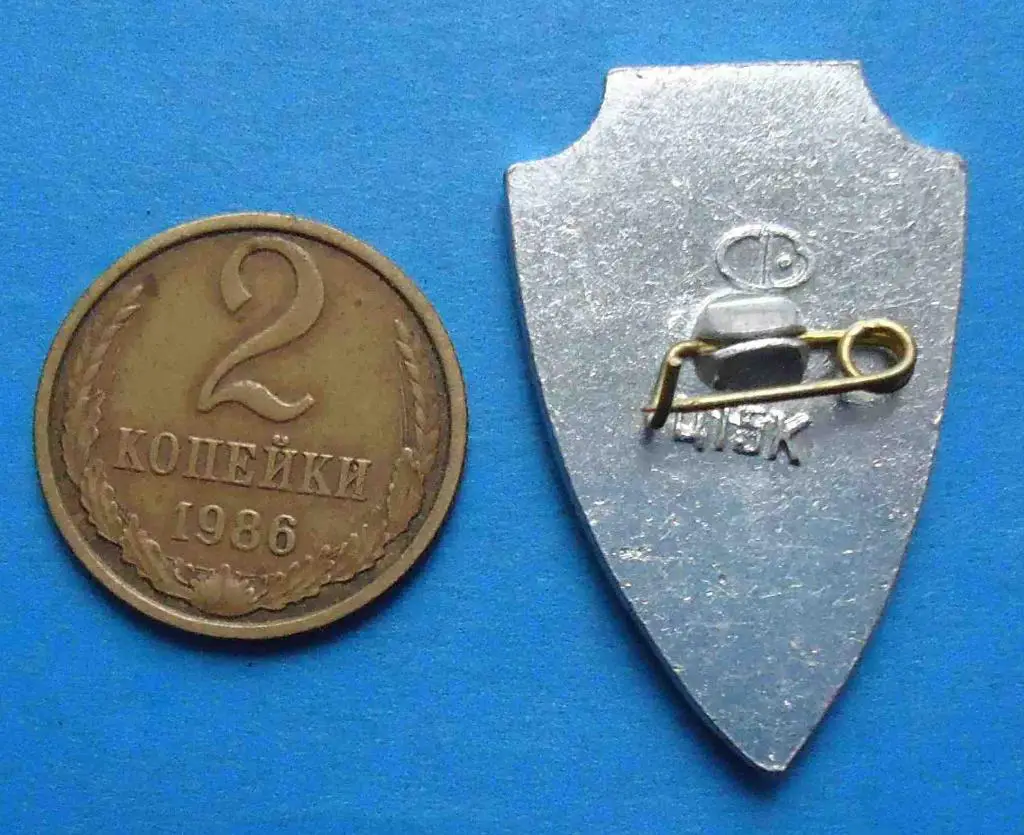 Родина-мать Волгоград 1