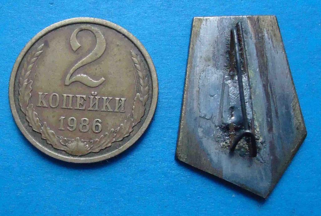 Подводное плавание и рыбалка Киев 1972 2