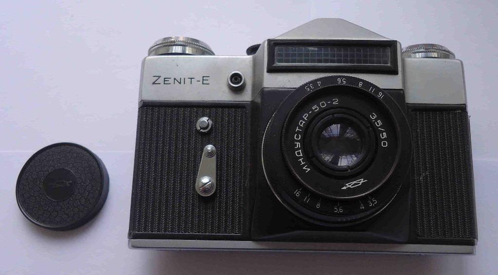 Фотоаппарат Zenit Е (Зенит Е) 2