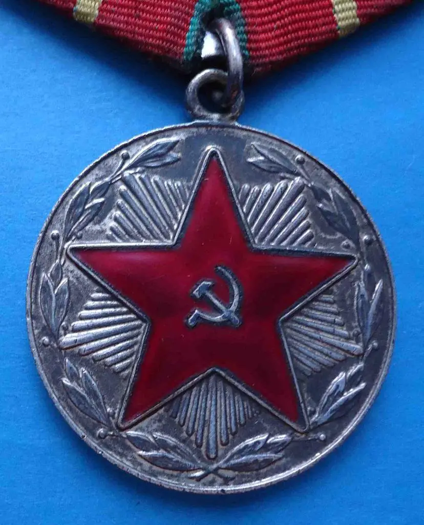 Медаль За 20 лет безупречной службы Вооруженные силы СССР выслуга 1