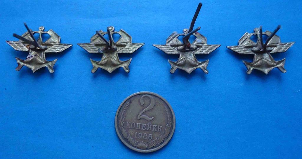 Эмблема войск СССР Железнодорожные войска петличные усы латунь 2