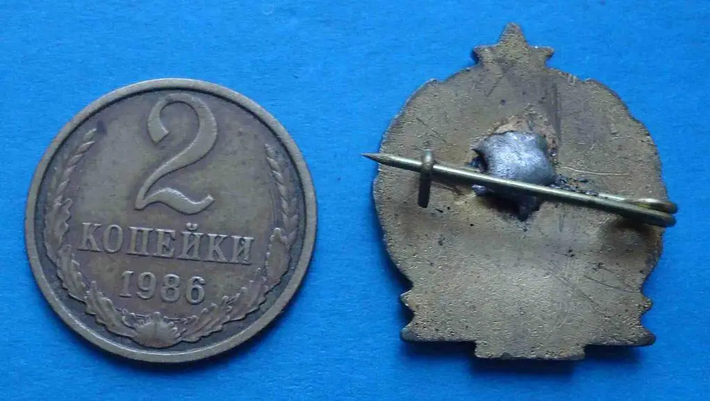 Будапешт Магниты 1